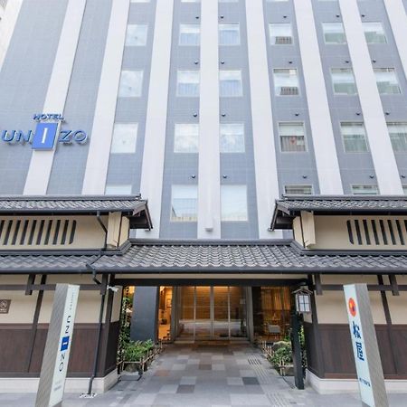 Hotel Unizo Kyoto Karasuma Oike Luaran gambar